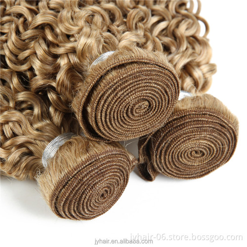Original Brazilian Human Hair Weaves Janet Collection Curly Blonde Hair Kinky Bulk
